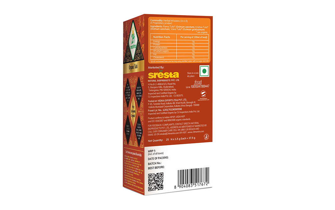 24 Mantra Organic Tulsi    Box  37.5 grams